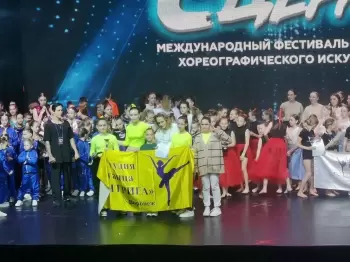 Сертификат филиала Ворошилова 48