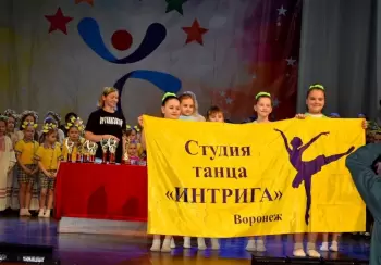 Сертификат филиала Ворошилова 48