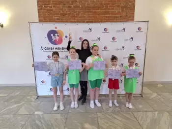 Сертификат филиала Ворошилова 48